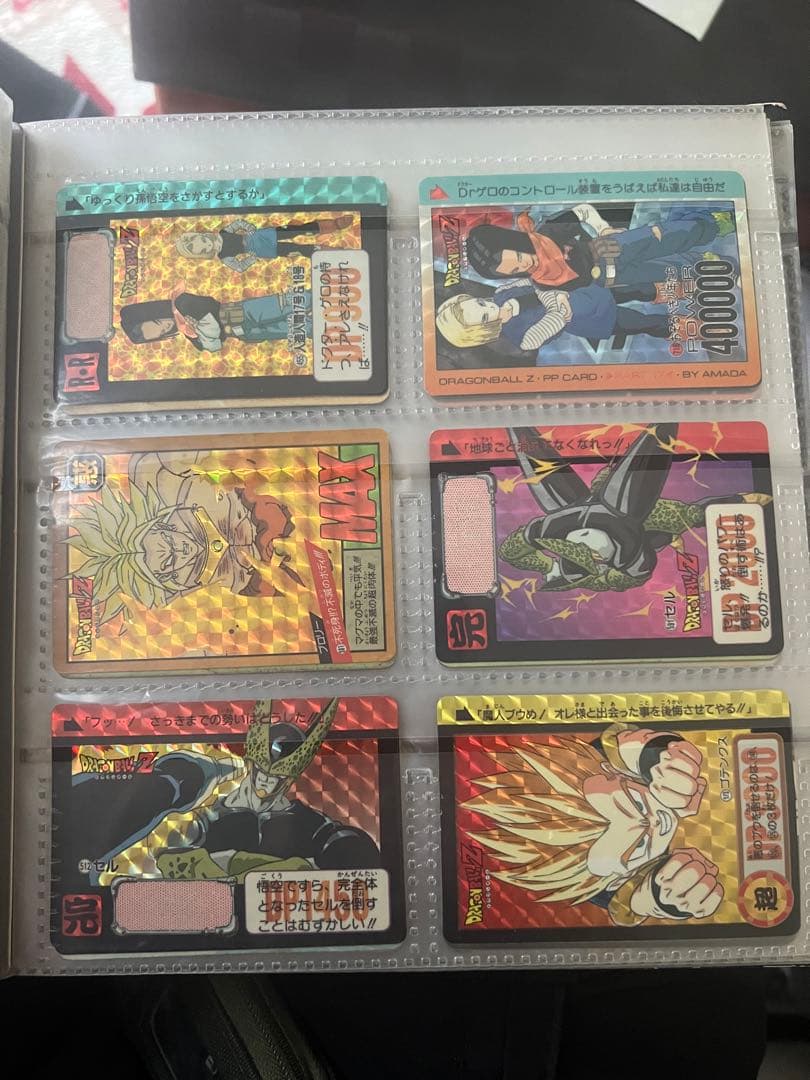 ドラゴンボールカードダス　当時物