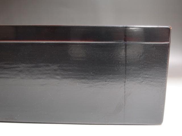 ☆中村宗哲　真塗炉縁　表千家　十二代　惺斎の花押がございます☆y271