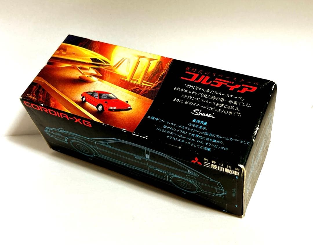 三菱 自動車 CORDIA‐XG コルディア ミニ カー レトロ クーペ 箱付き