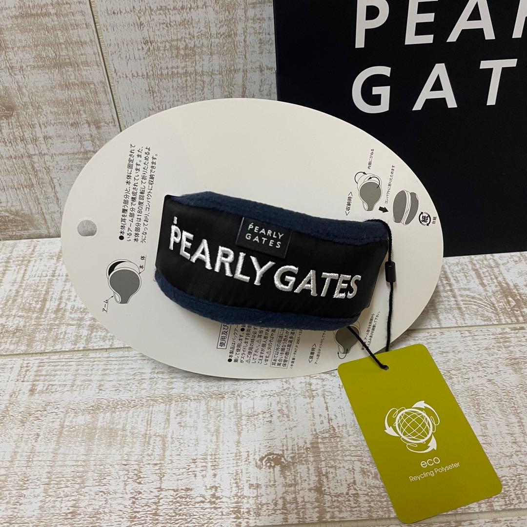 新品 パーリーゲイツ ネックウォーマー イヤーマフ　セット