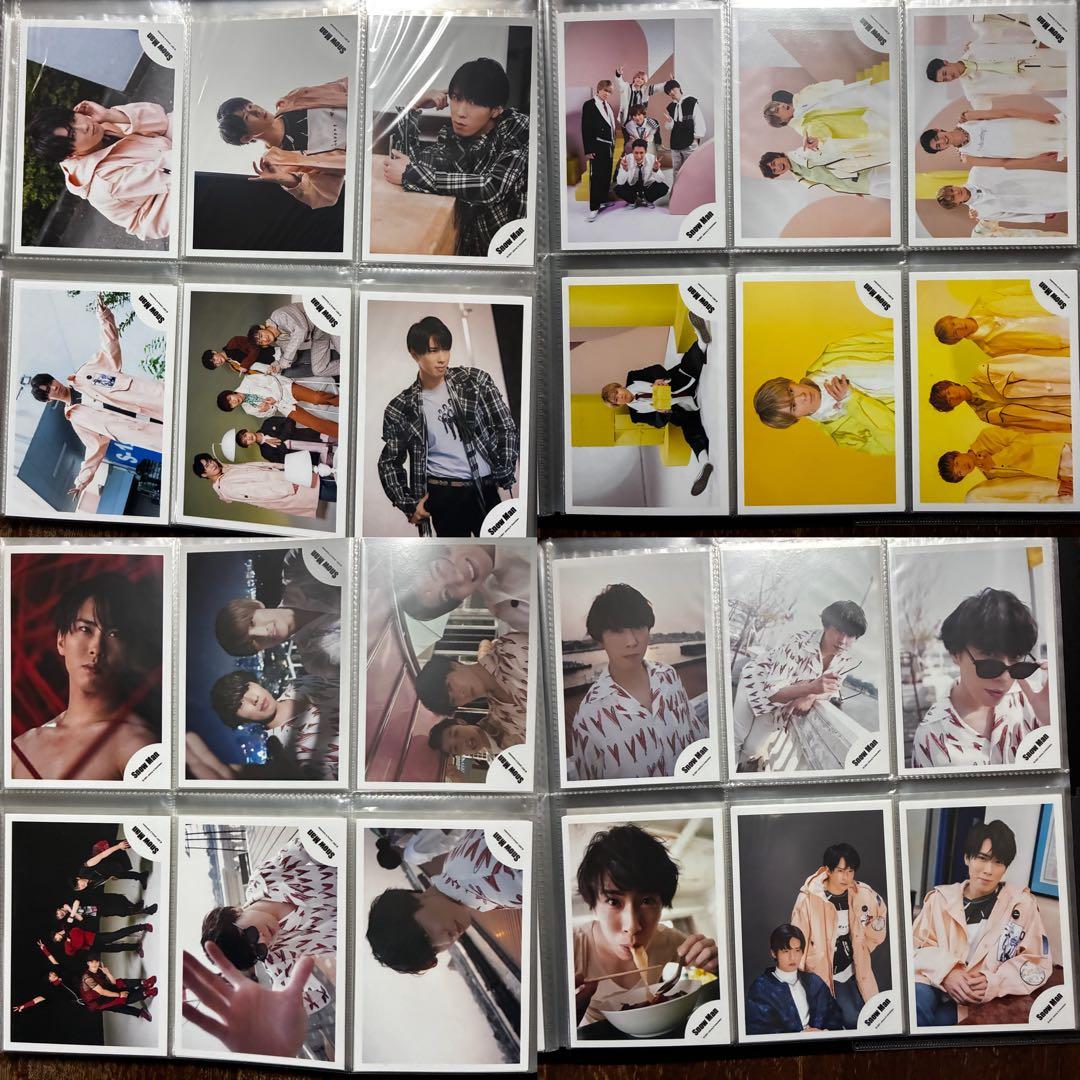  Man宮舘涼太　公式写真ステフォ　まとめ売り