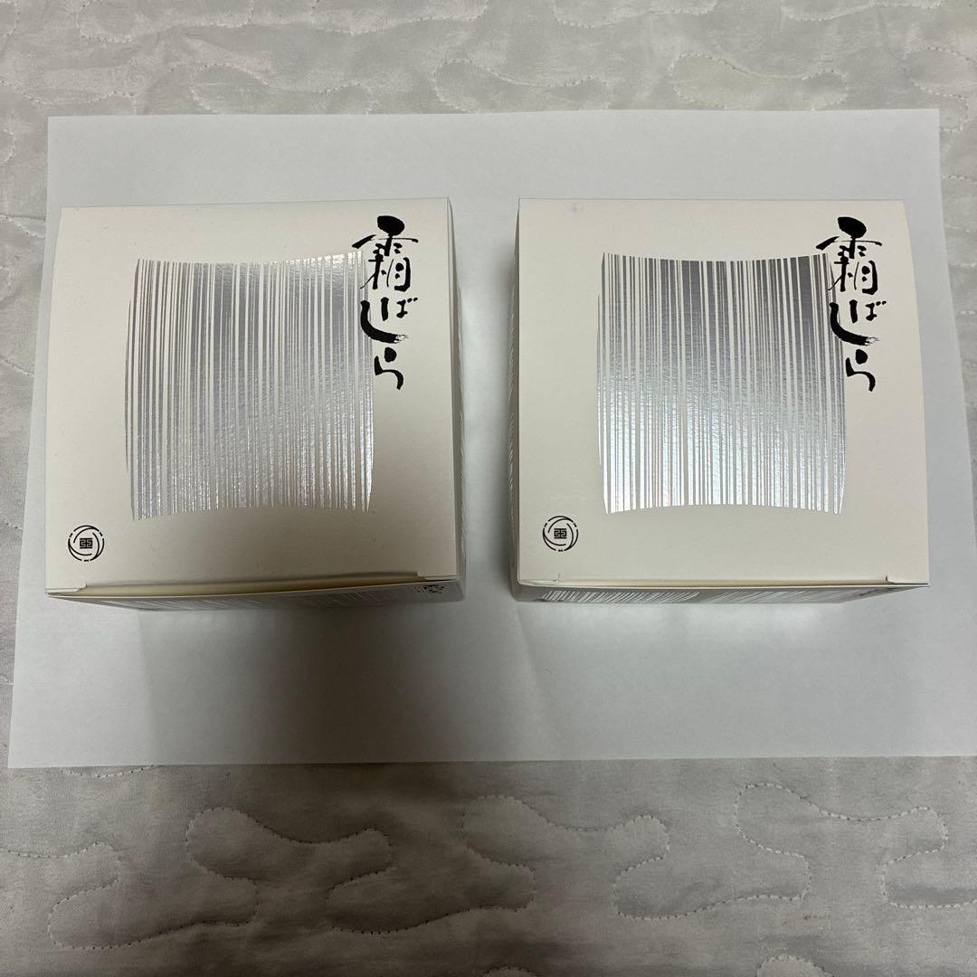 九重本舗 玉澤 冬季限定商品 霜ばしら 40g 2缶セット
