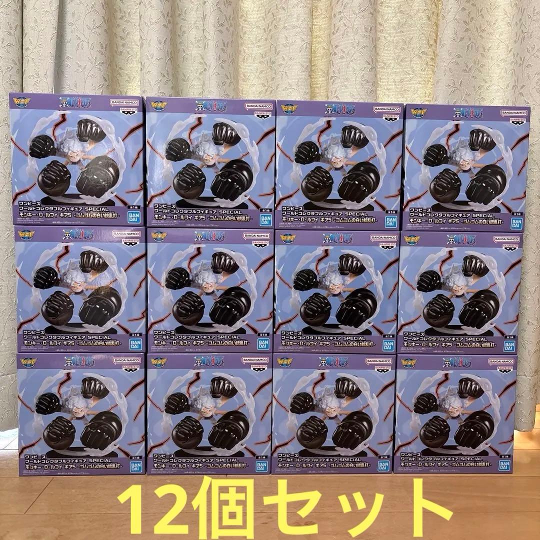ワンピース ワーコレSPECIAL ルフィ ギア5 ゴムゴムの白い銃乱打　12個