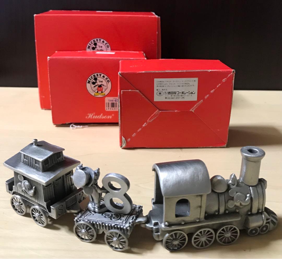 ディズニー　置物　真鍮製　列車　先頭　No.8 ミッキーマウス　最後尾　セット