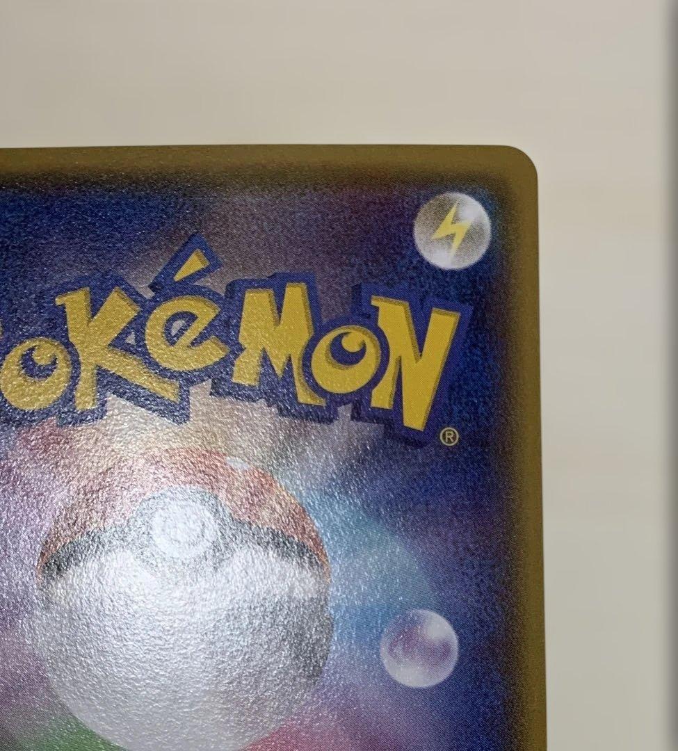 【美品】メガトウキョーのピカチュウ PROMO XYシリーズプロモーションカード