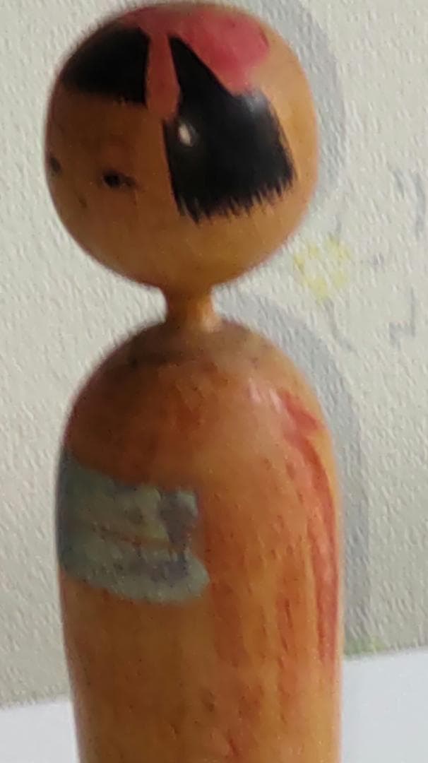 高野与八　与八人形　「size　13ｃｍ］