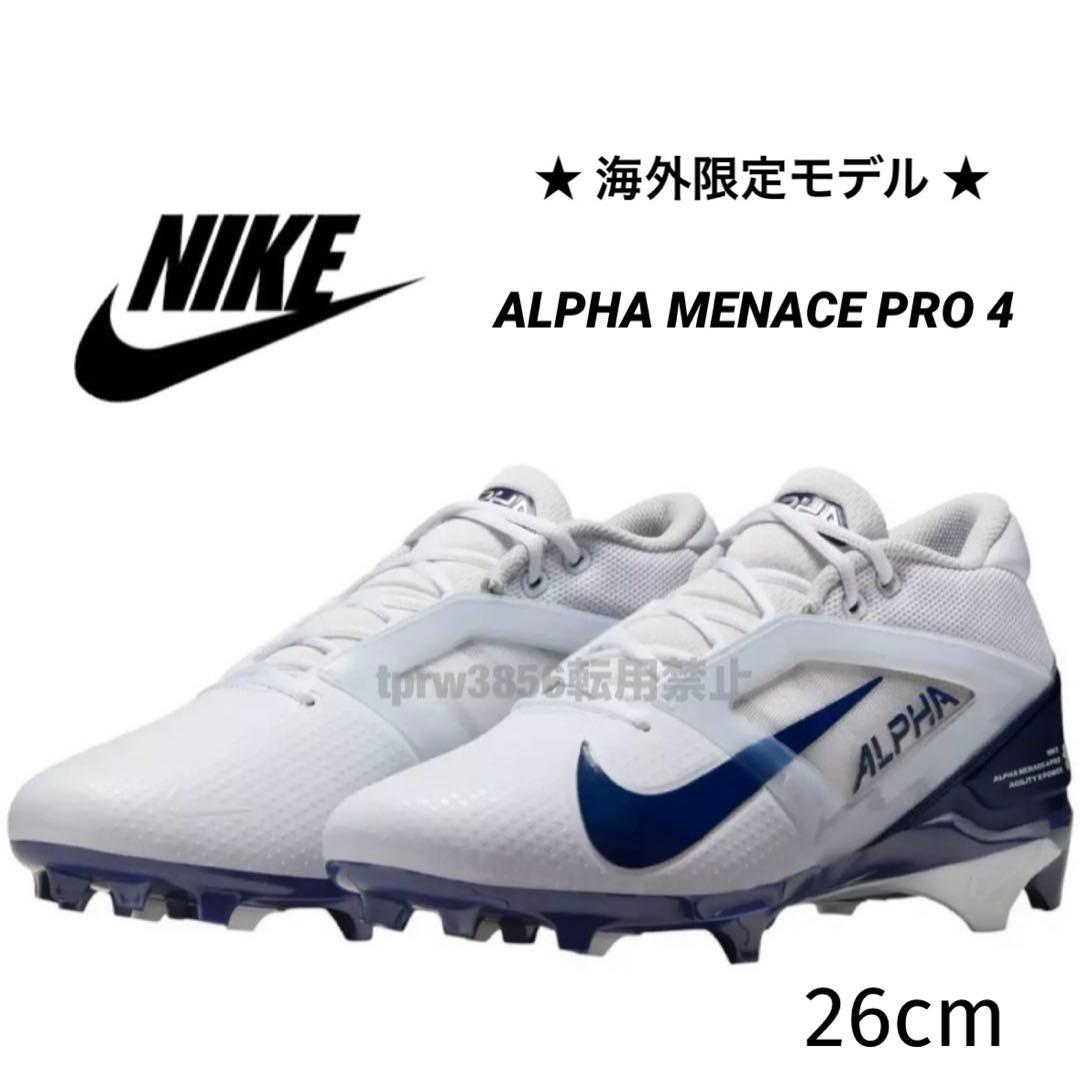 ナイキ 26 アルファメナス プロ アメフト スパイク シューズ 靴 白 紺