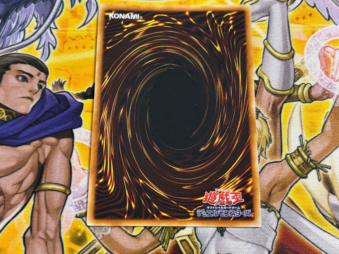 【特価】三幻魔 神炎皇ウリア 降雷皇ハモン 幻魔皇ラビエル　アルティメット