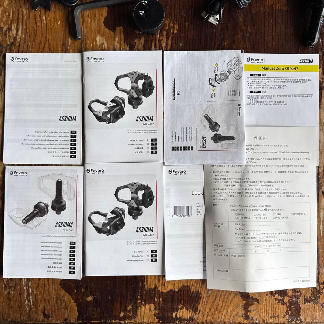 付属品全て有り Favero Assioma Duo-shi