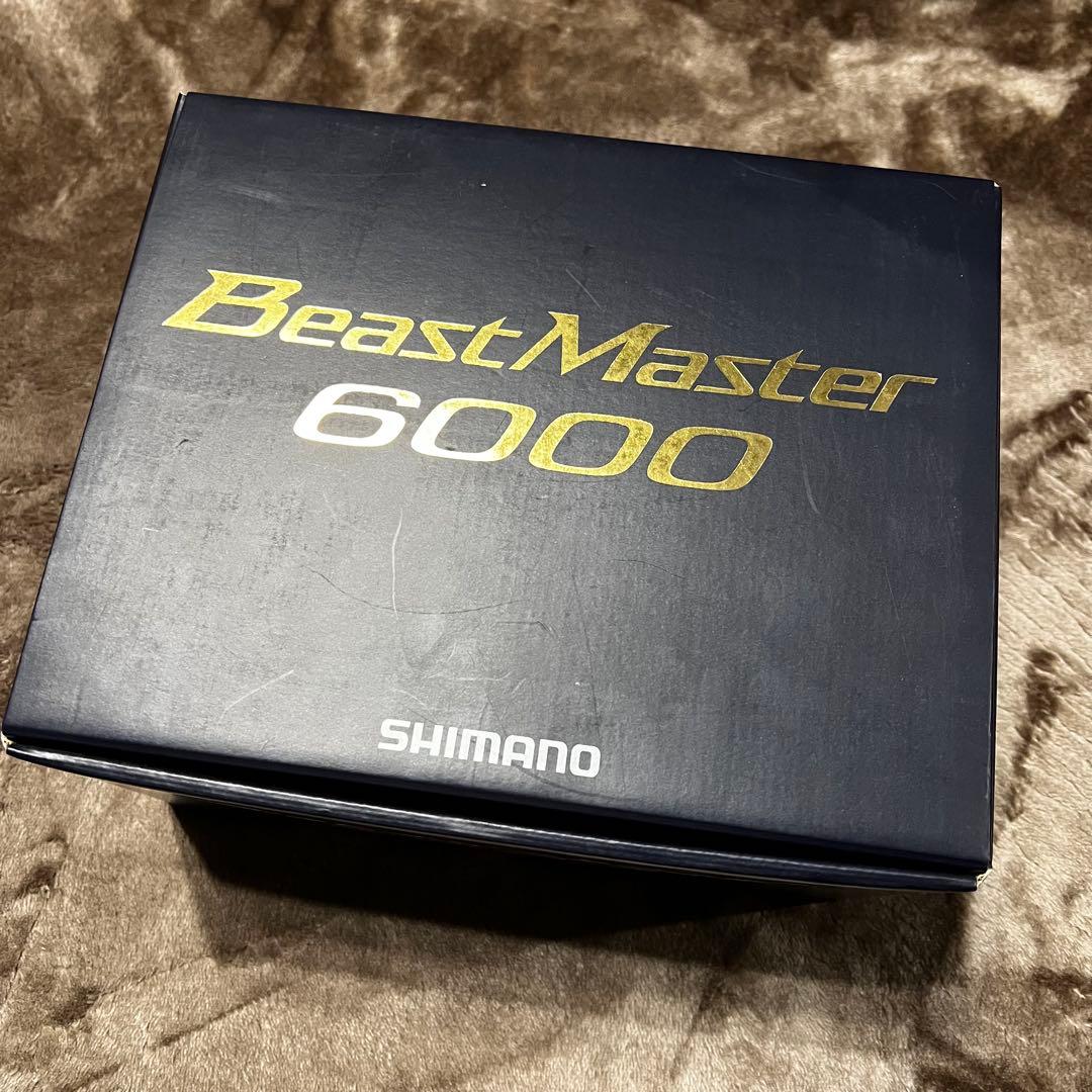 SHIMANOビーストマスター6000電動リール