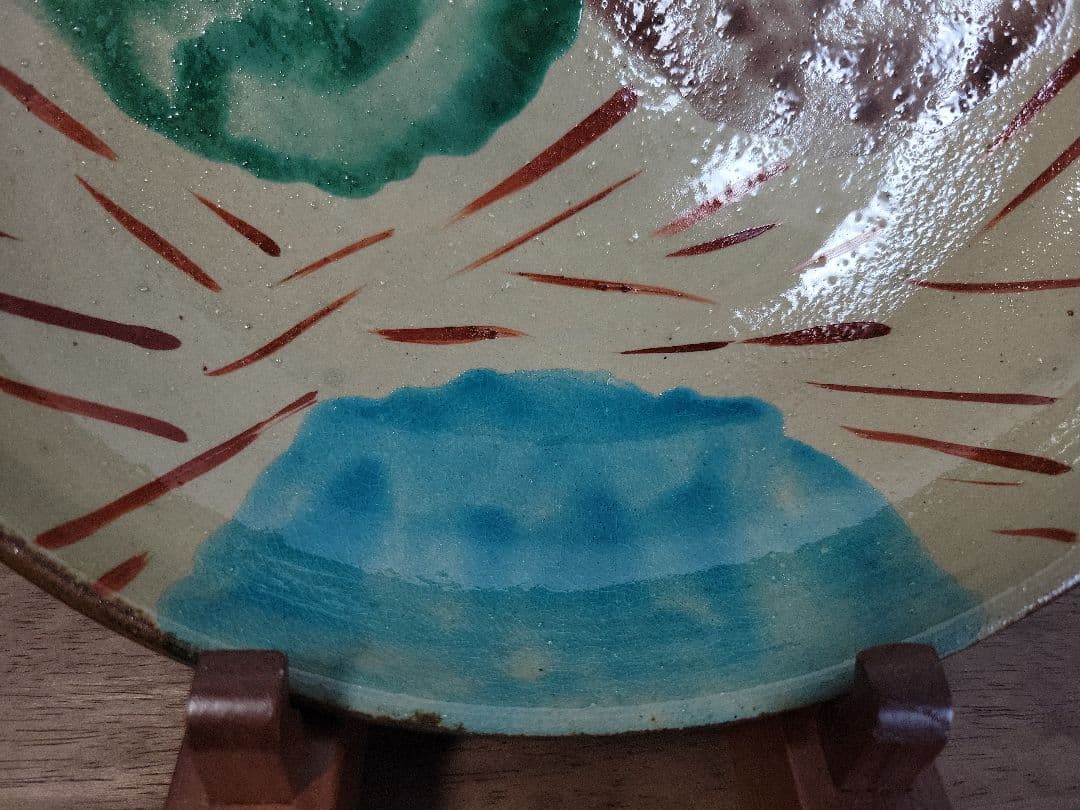 山田真萬　赤絵皿　やちむん