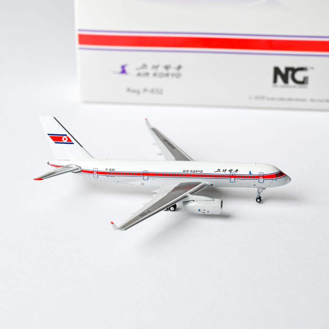★KU様★高麗航空 Tu-204-300 北朝鮮 NG Models 1/400