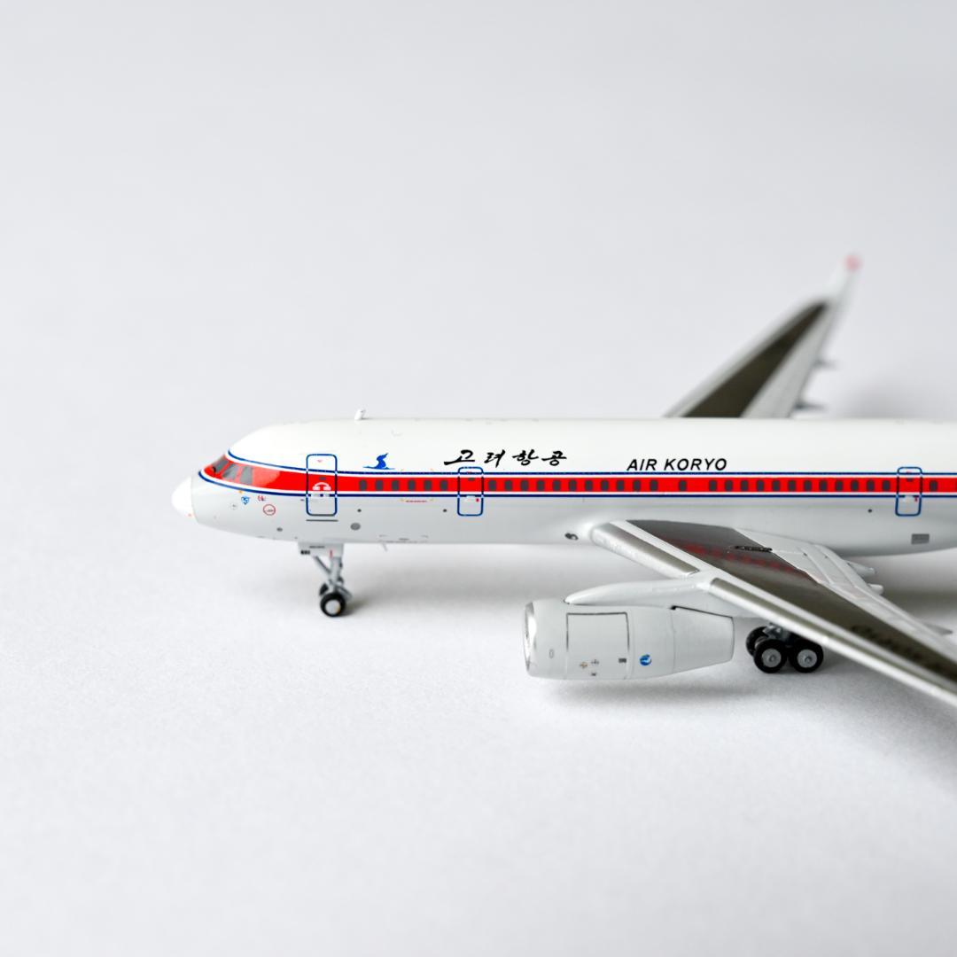 ★KU様★高麗航空 Tu-204-300 北朝鮮 NG Models 1/400