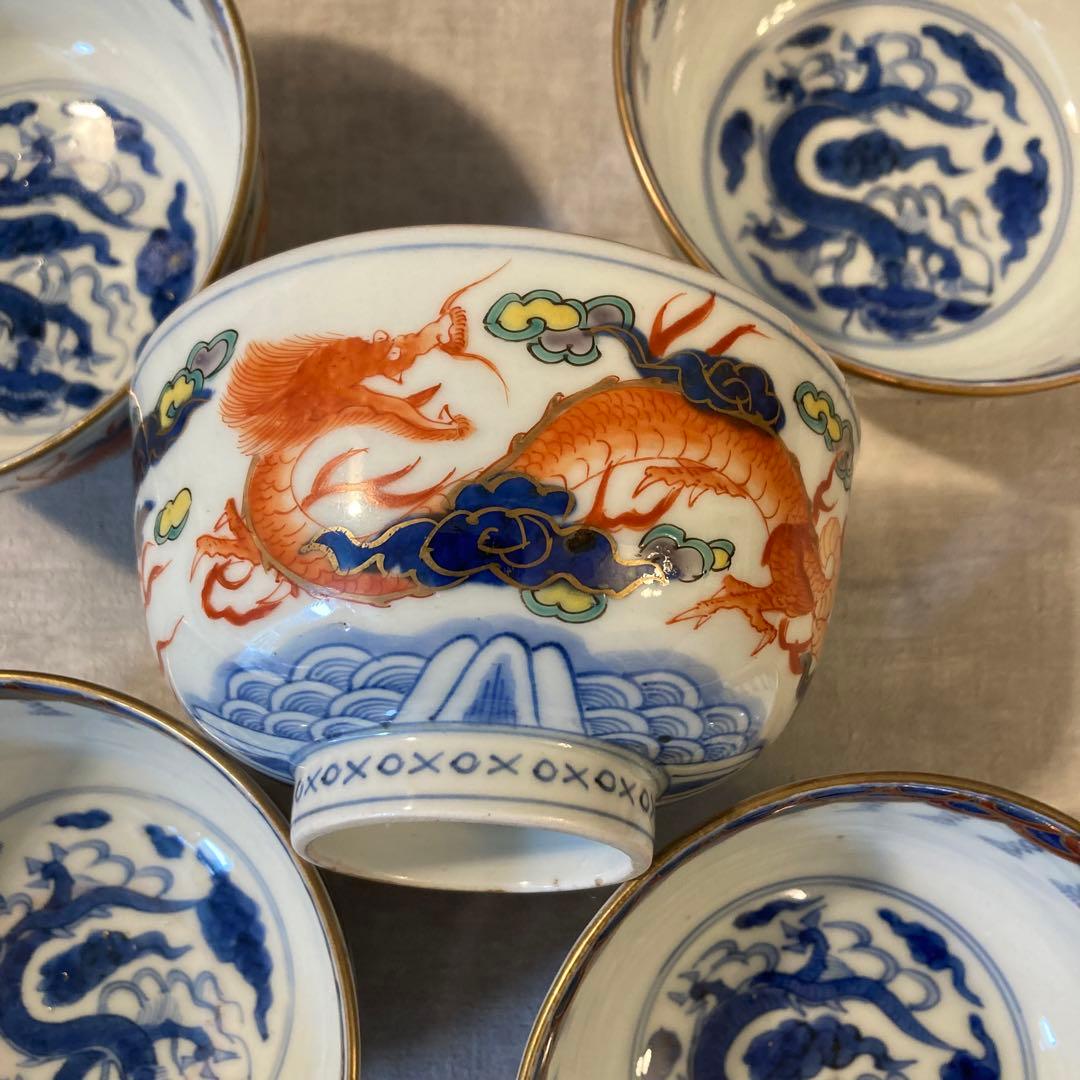 太明成化年製 伊万里 龍紋茶碗 蓋7枚 器5客