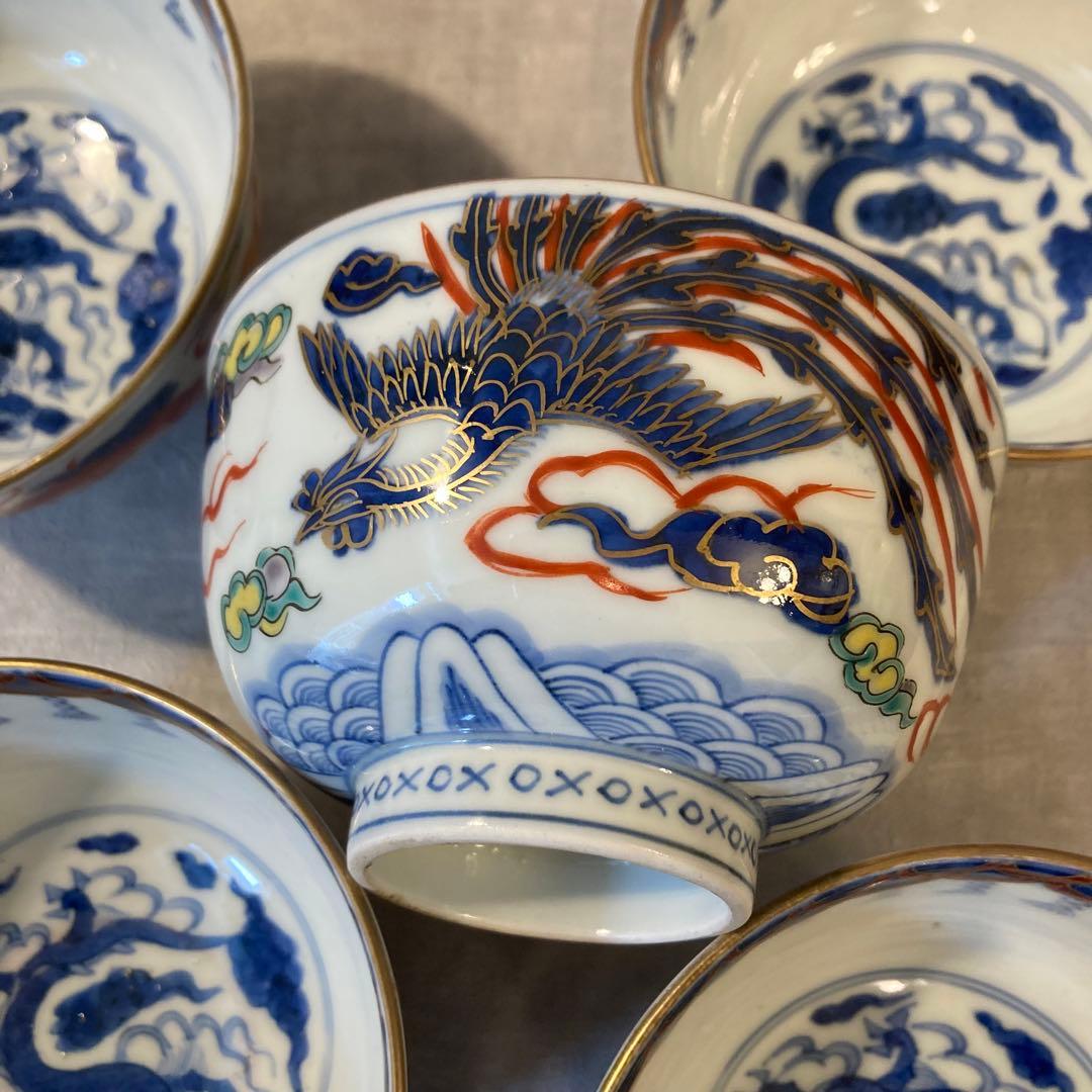 太明成化年製 伊万里 龍紋茶碗 蓋7枚 器5客