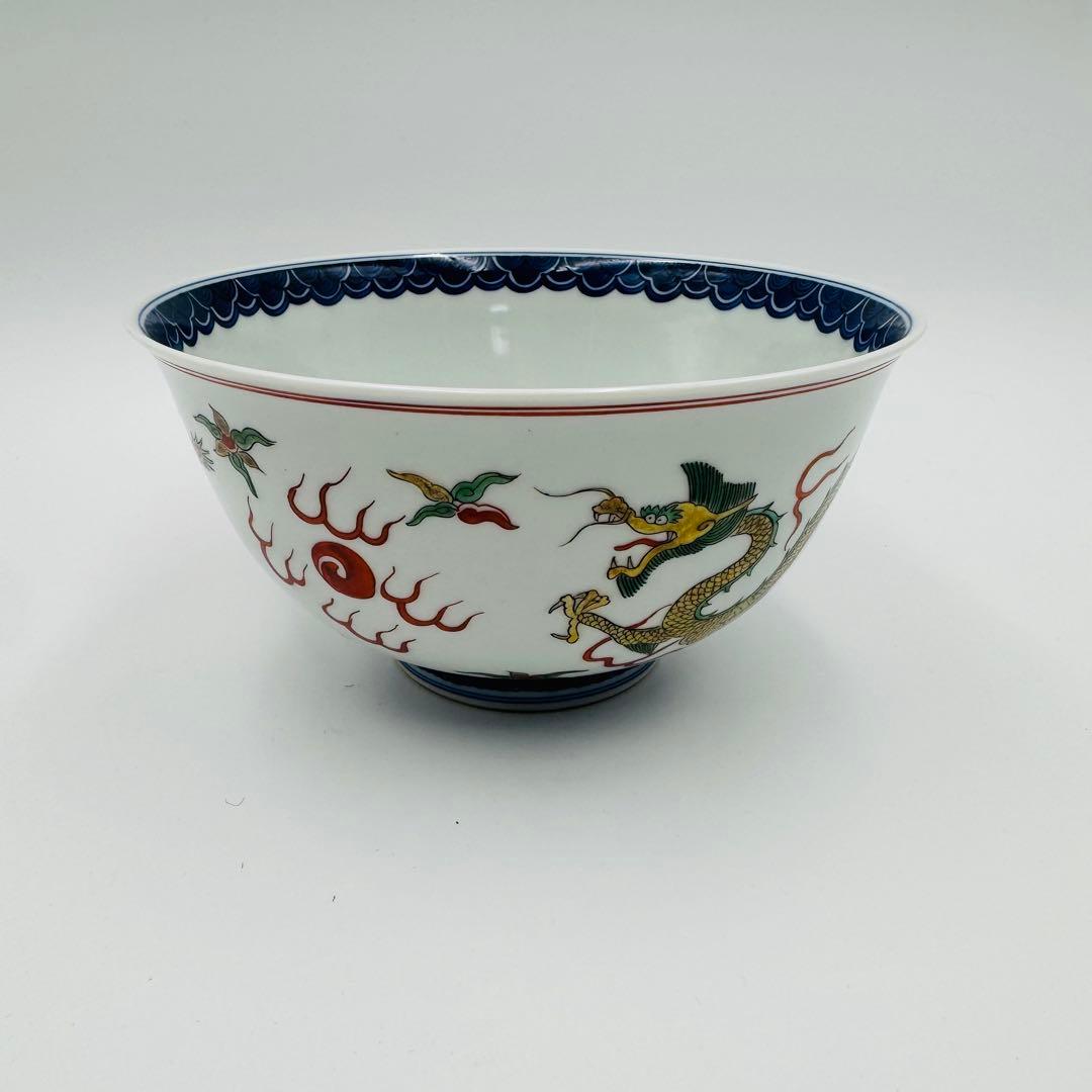 【京焼　平安　清山造　五彩龍図　絵付鉢　共箱】骨董　アンティーク　インテリア