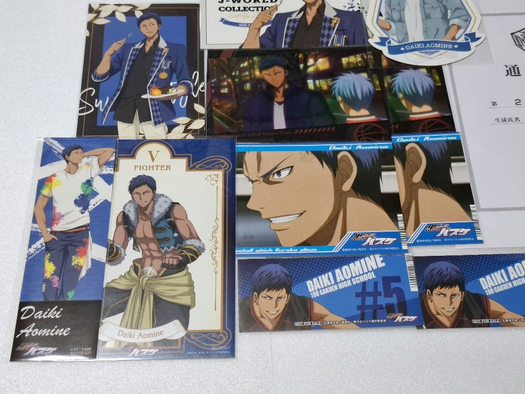 黒子のバスケ 青峰大輝 通知表 帝光中 特典 カード まとめ売り セット