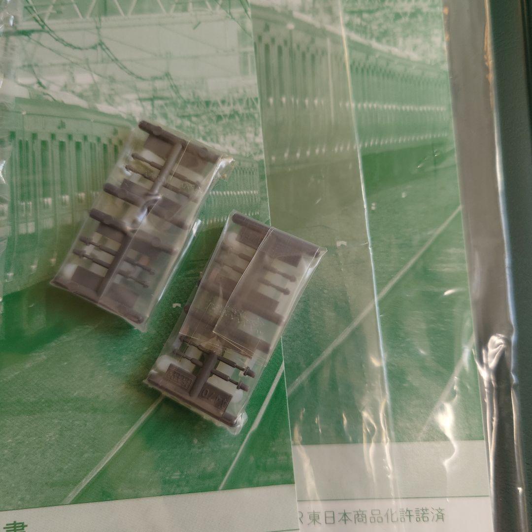 室内灯つきNゲージ KATO 中央線E233系H編成10両セット