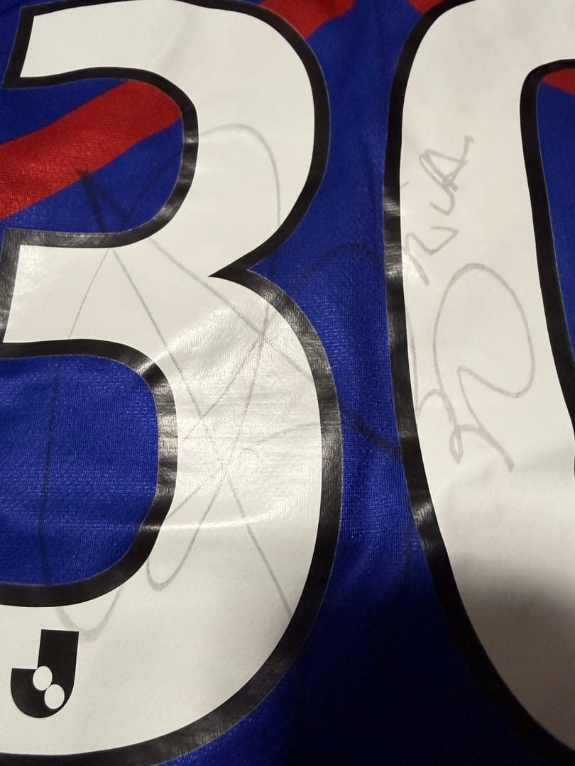 アルトゥール・シルバ 選手　直筆サイン入り ユニフォーム