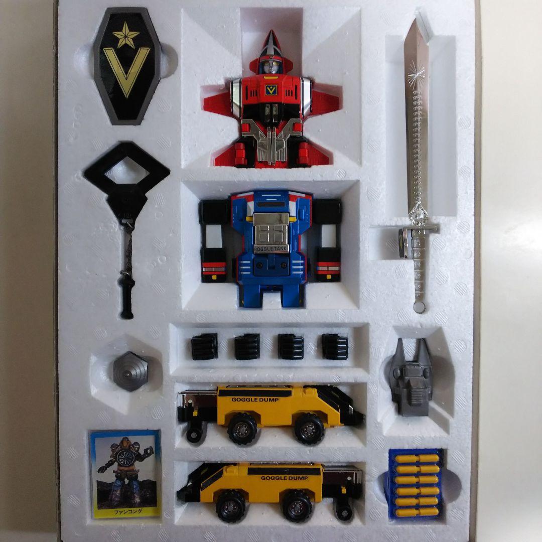「大戦隊ゴーグルファイブ」ＤＸ超合金・ゴーグルロボ（新品・当時モノ・ＧＢ‐７０）