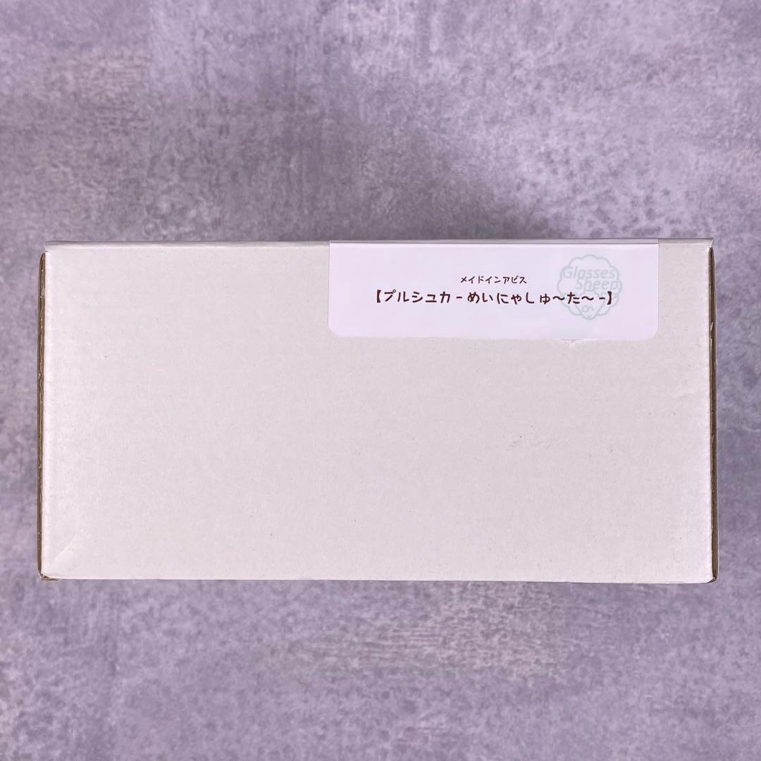 メイドインアビス プルシュカ めいにゃしゅーたー ガレージキット あきもとはじめ