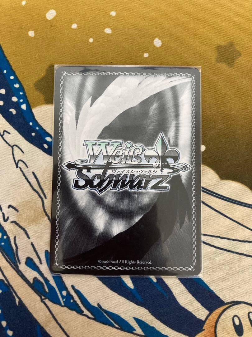 WS レヴュースタァライト 私のキラめき SP 9枚セット