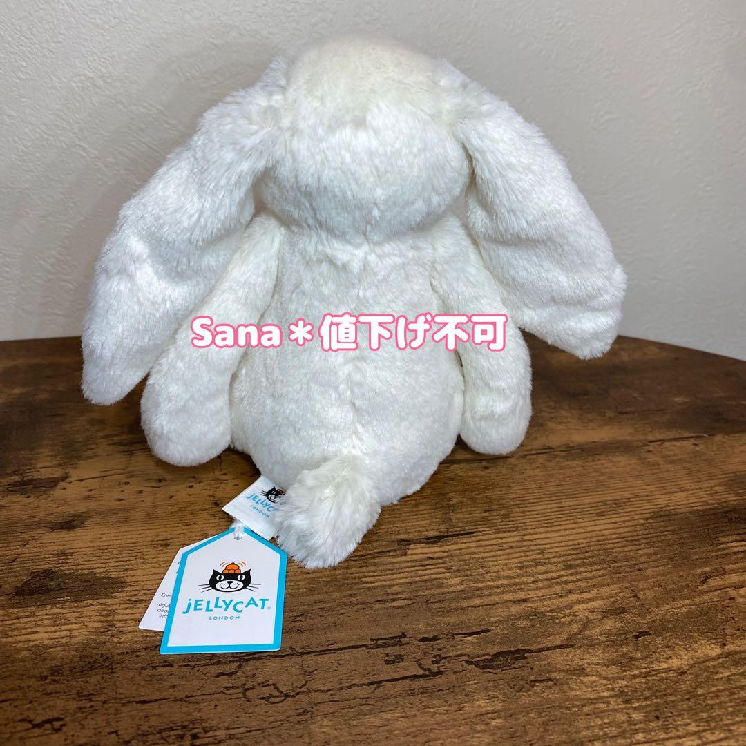 新作　新品　ジェリーキャット　バニー　うさぎ　いちご　イチゴ　ぬいぐるみ　ベリー