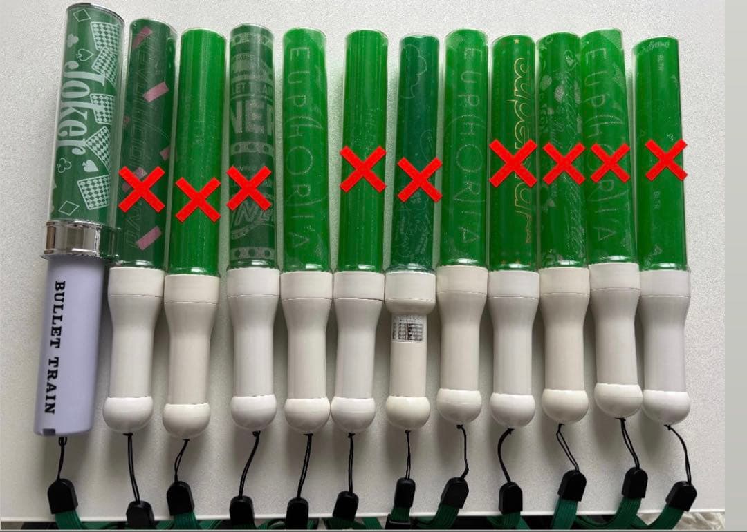 超特急　草川拓弥　タクヤ　ペンライト　セット