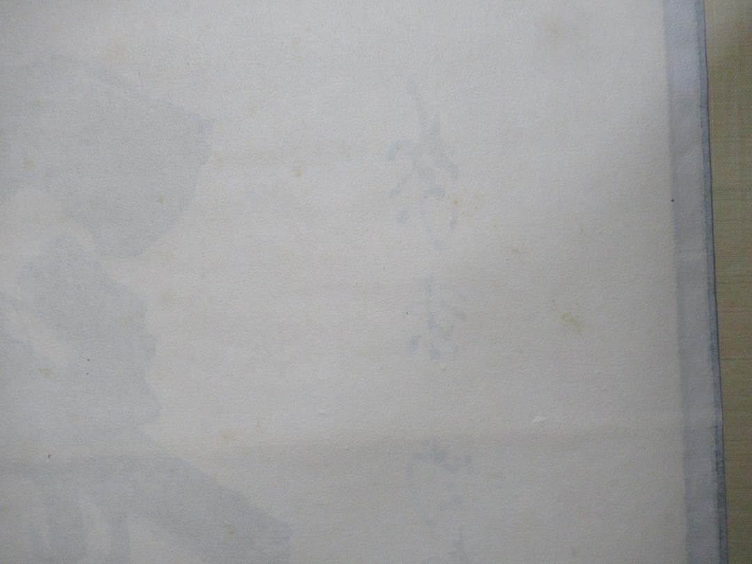 大徳寺細合喝堂老師直筆　関　共箱