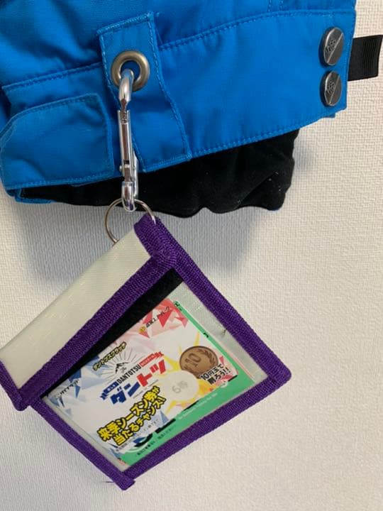 スノーボードウェア【値下げ】