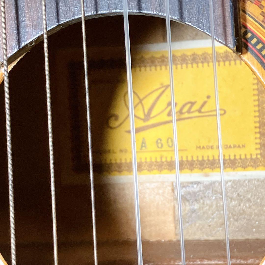 超希少】Arai A-60 クラシックギター 日本製 ヴィンテージ 現状品