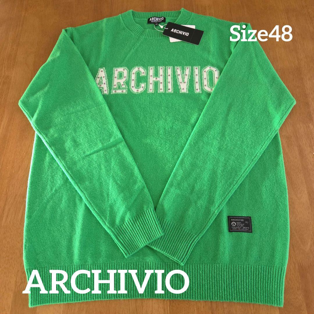 ARCHIVIO グリーン カシミヤ セーター サイズ48