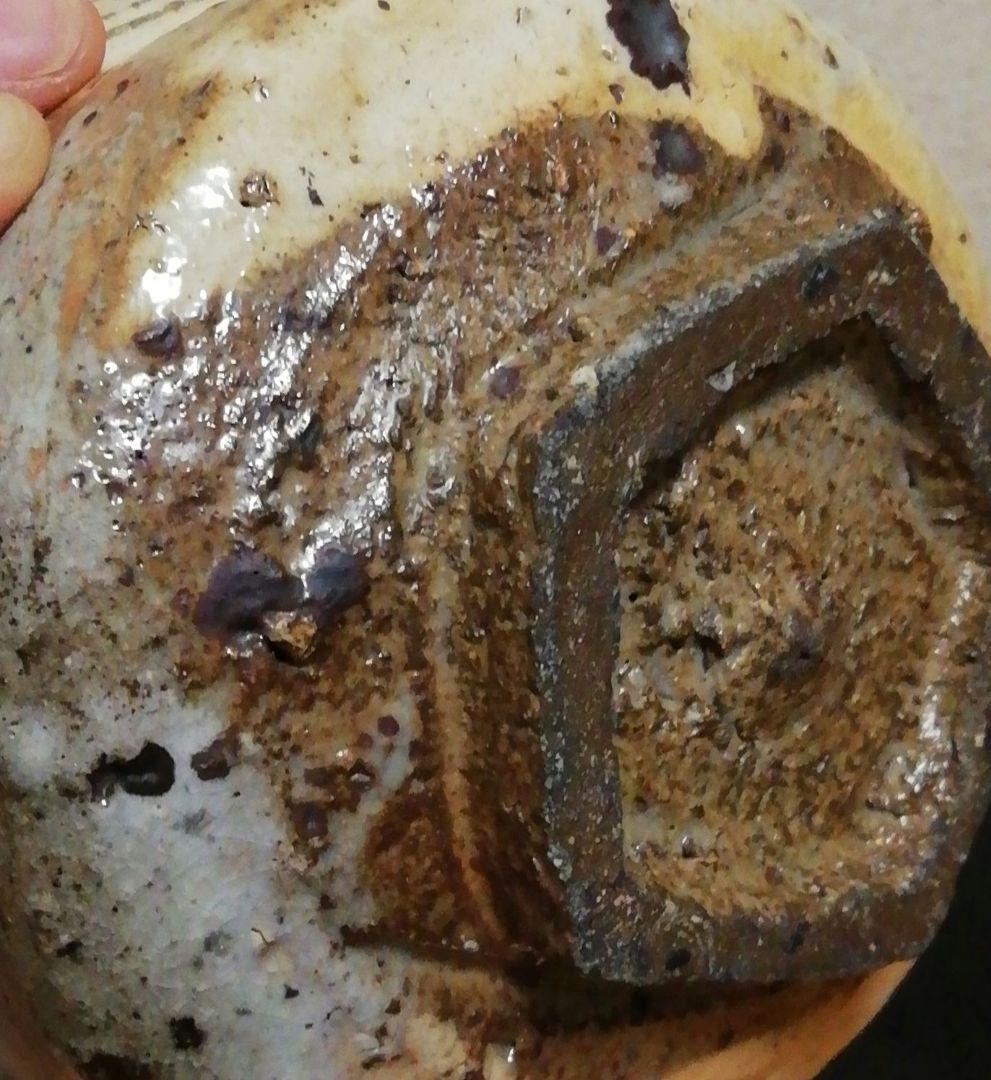 丸田宗彦作　粉引　唐津　沓　茶碗　共箱　共布　略歴付　茶道具