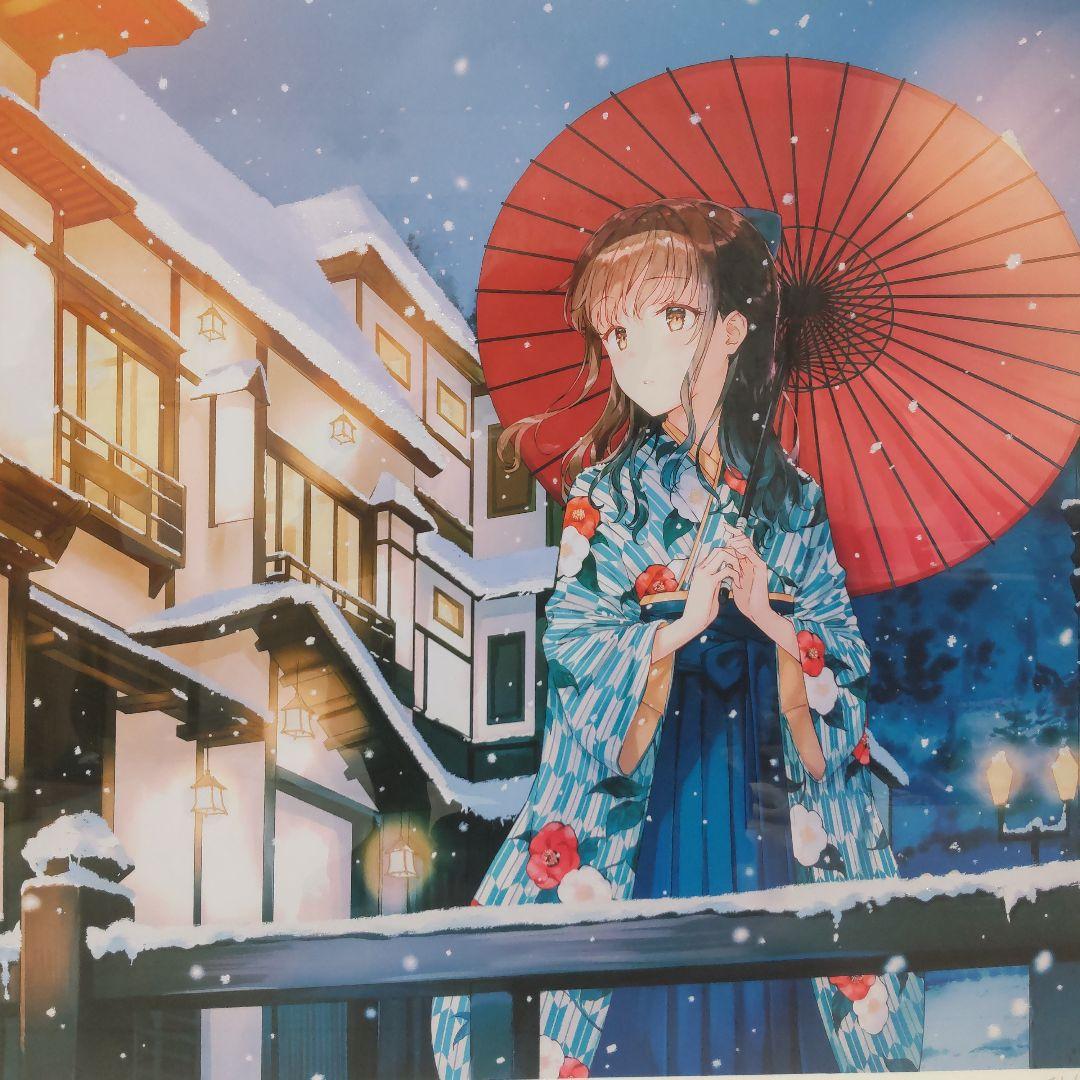 ☆週末セール☆Hiten版画 NOSTAIGIC TRIP アールビバン