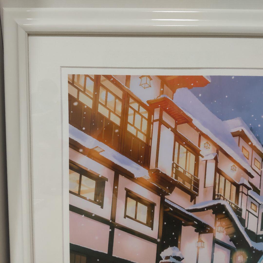 ☆週末セール☆Hiten版画 NOSTAIGIC TRIP アールビバン