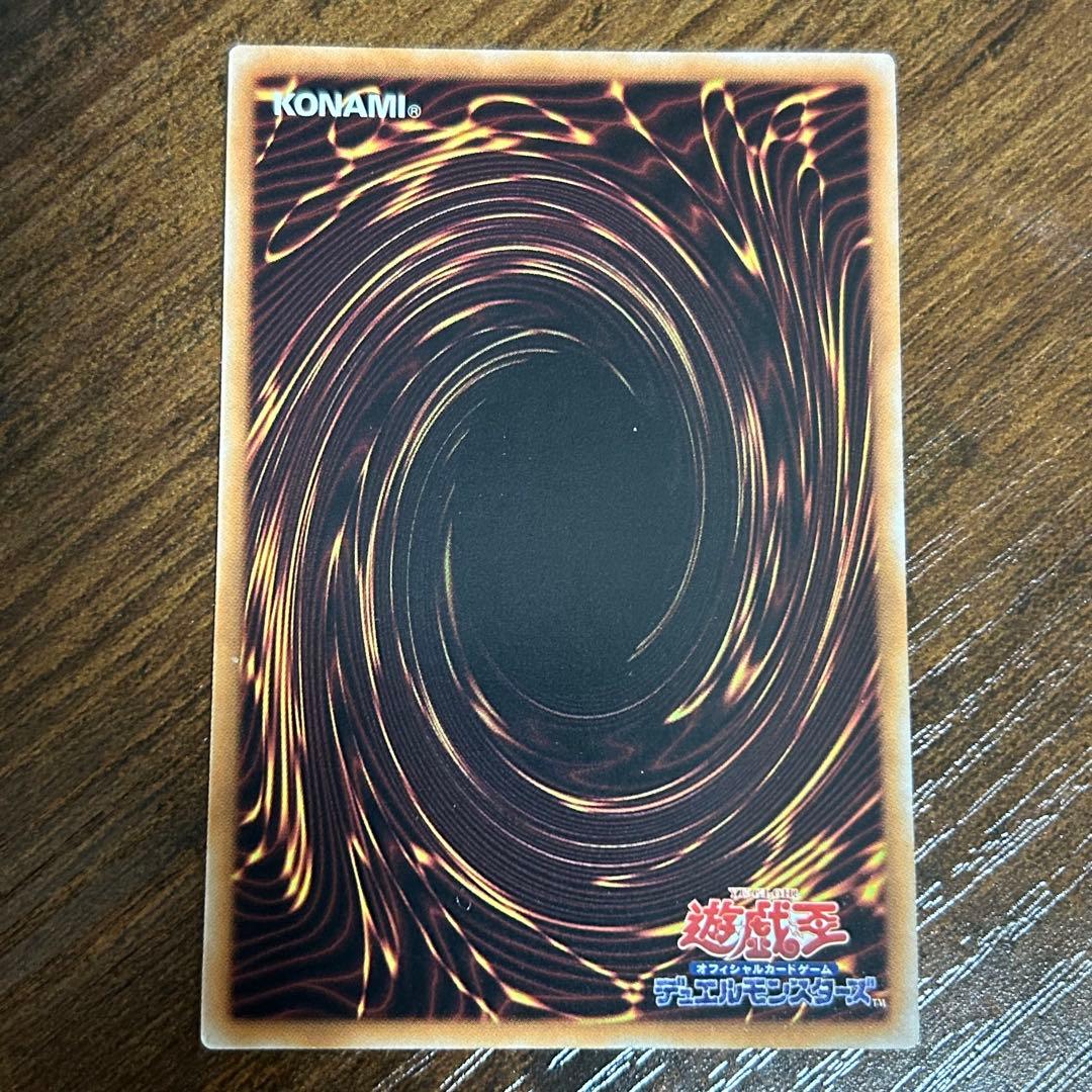 スノーマンイーター ノーマルパラレル 4枚 ノーパラ