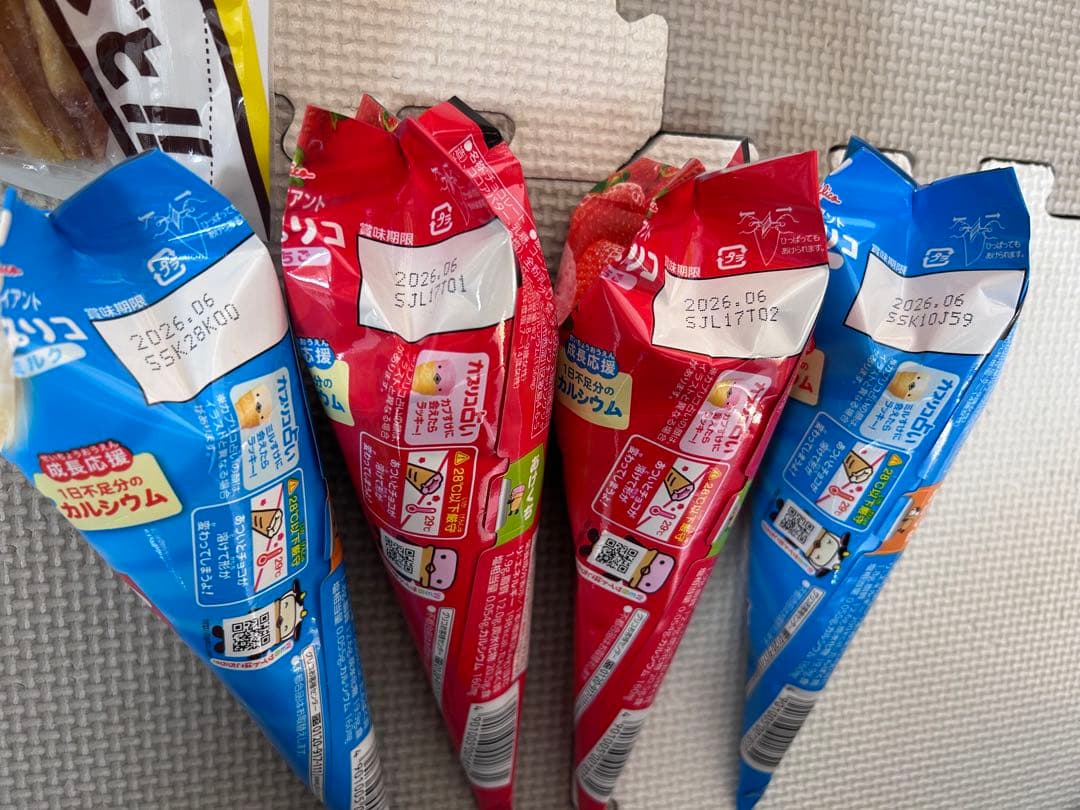 お菓子詰め合わせ　じゃがりこ　きのこの山　チョコパイ他