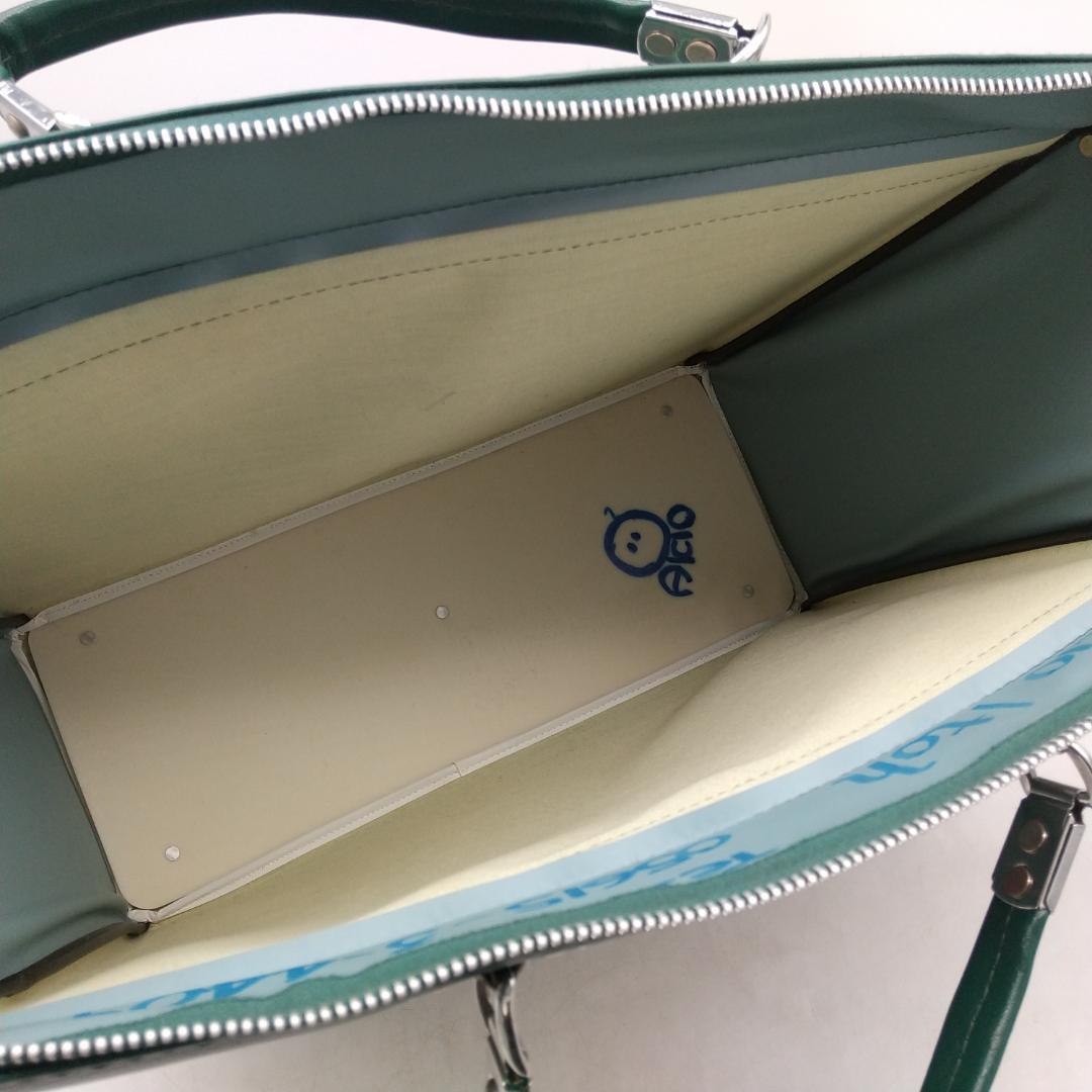 3070番 ROSSIGNOL ロシニョール ボストンバッグ グリーン