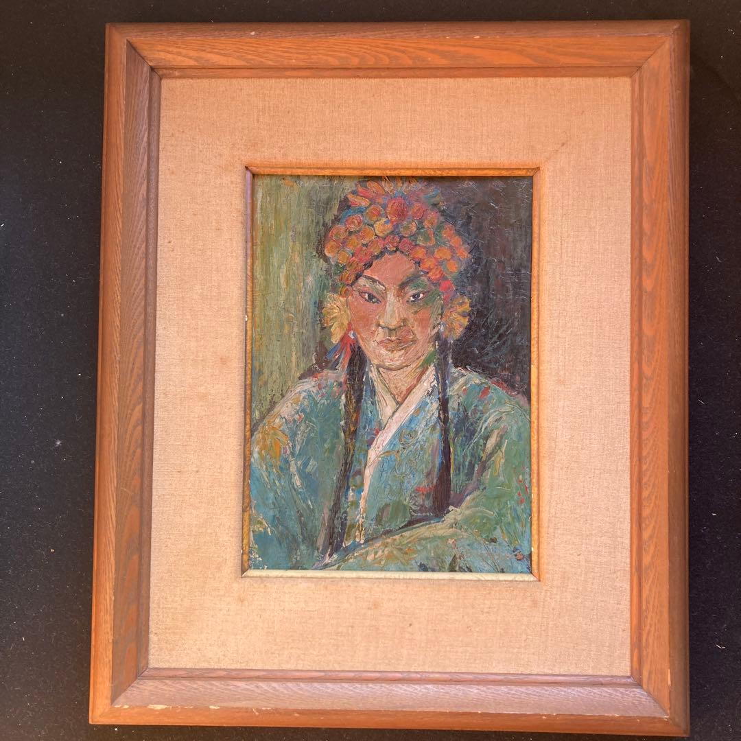 杉山文夫　民族画　戦前の作品　額縁55.5×46絵33×23.5cm板絵F4