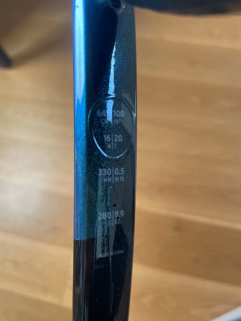 【送料込み】HEAD GRAVITY MPL 2025年モデル 280g G2