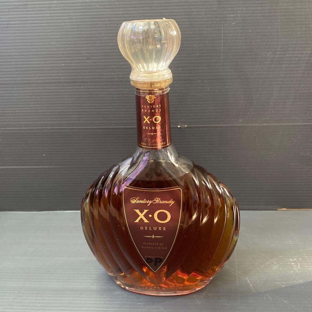 3本まとめてジョニーウォーカー とXO