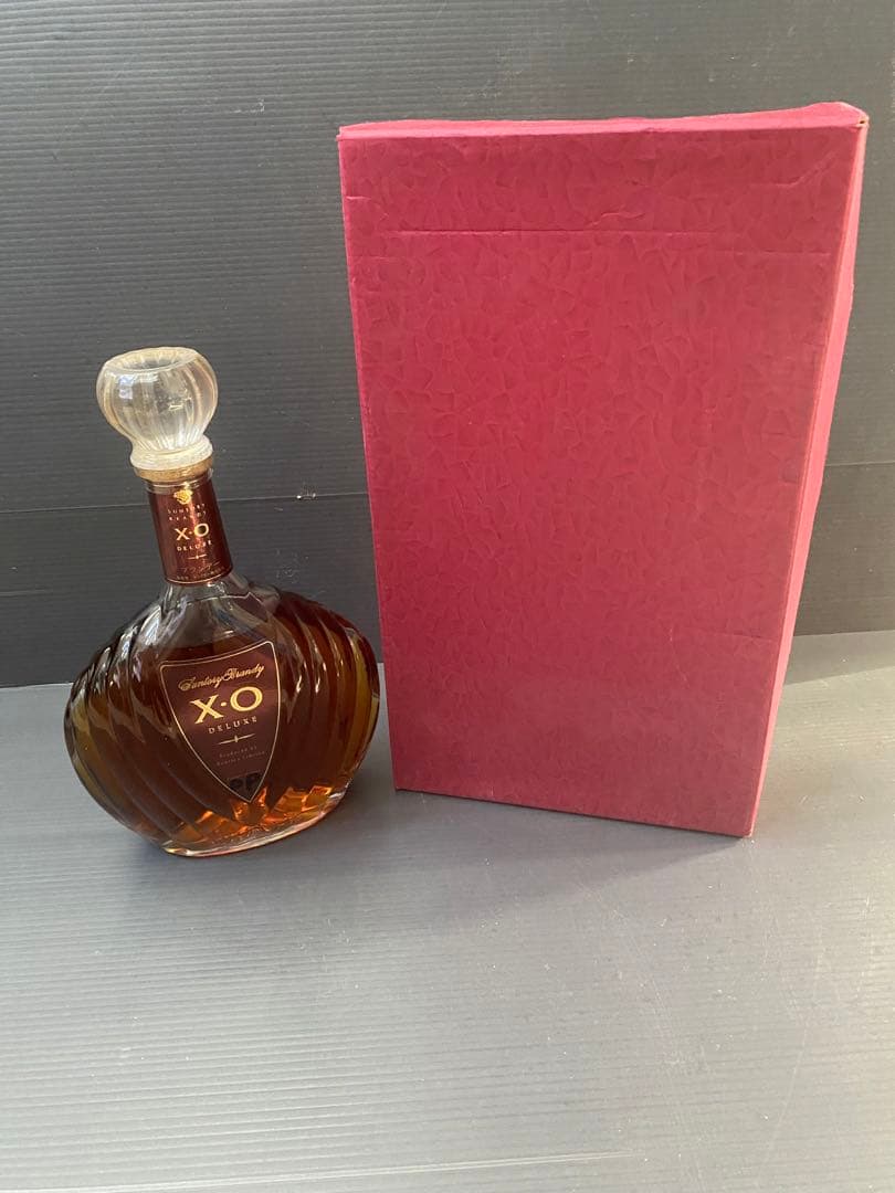 3本まとめてジョニーウォーカー とXO