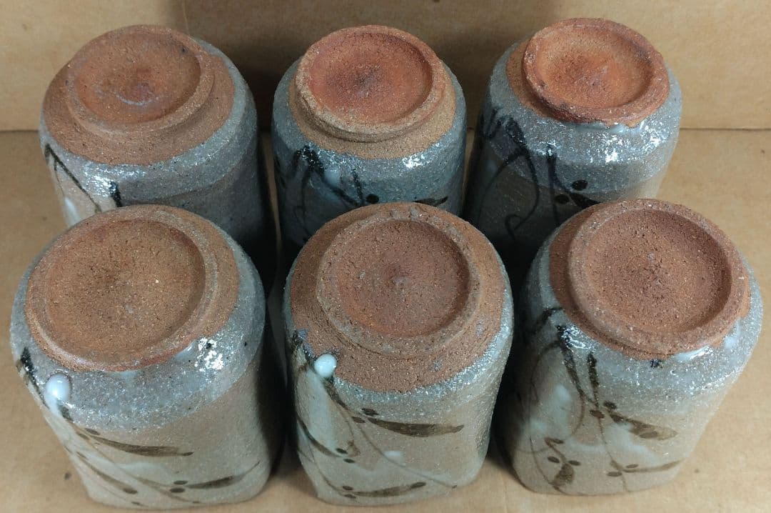 【本物保証】中里重利 絵唐津 向付(六客) 共箱 共布(6) 未使用品 三玄窯