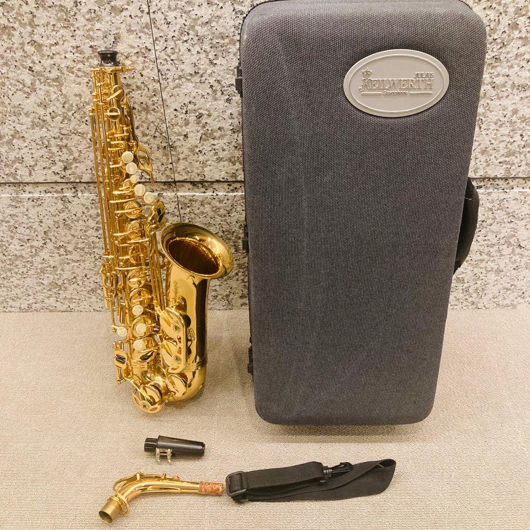 JULIUS KEILWERTH ST-90 seriesⅣ アルトサックス