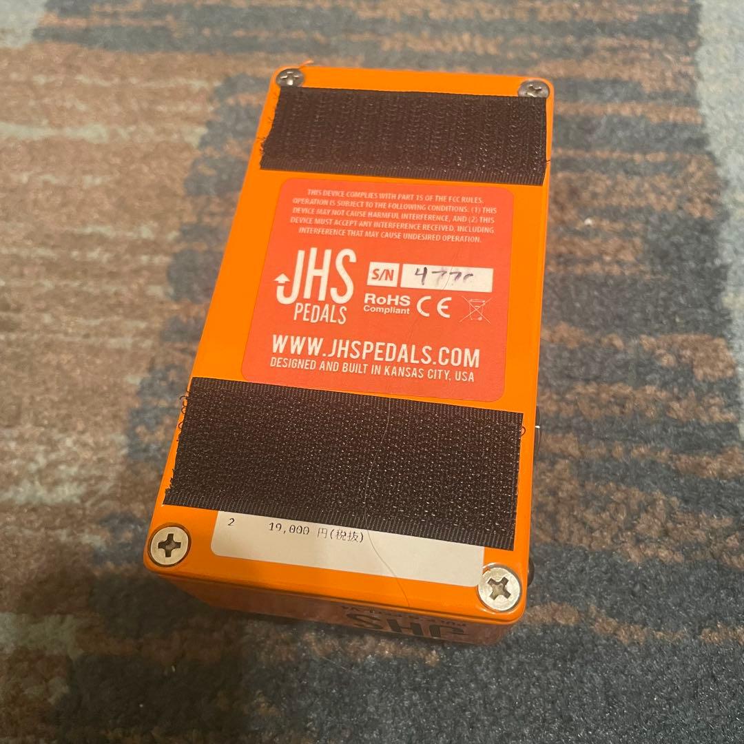 ギター JHS Pedals Pulp 'N' Peel V4