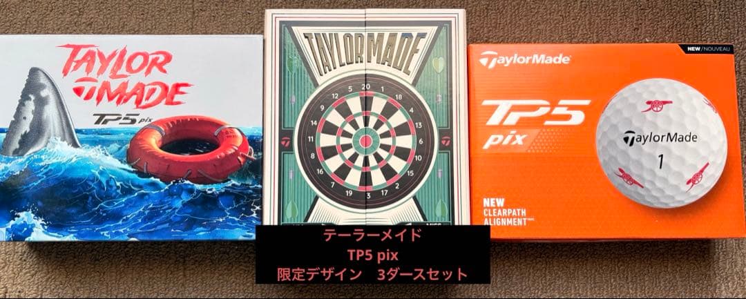 おまとめ3ダースTaylorMade TP5 pix 限定デザイン