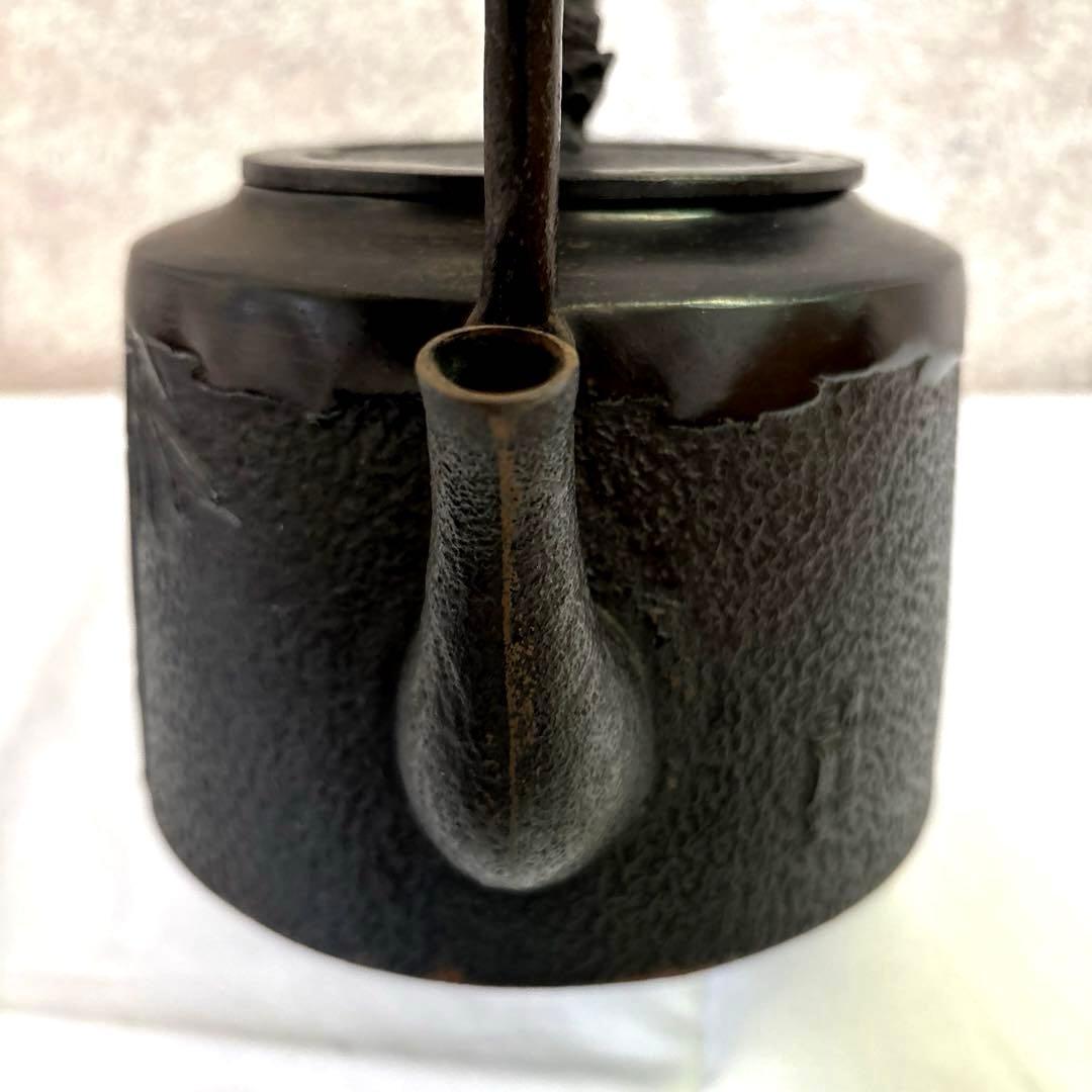 南部三厳堂　鉄瓶　南部鉄器　竹図　骨董　アンティーク　茶道具