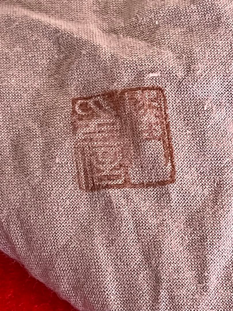 泰山 四代 武腰潤 草花繋ぎ 茶碗 碗 K362 共箱・共布・陶歴付き