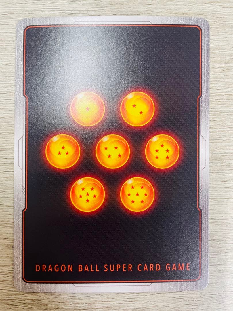 ベジット　優勝プロモ