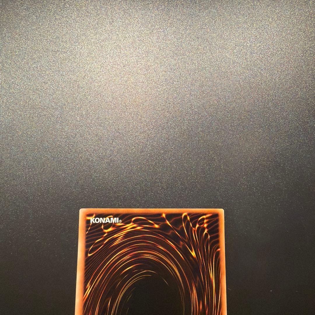 遊戯王カード ブラック・マジシャン